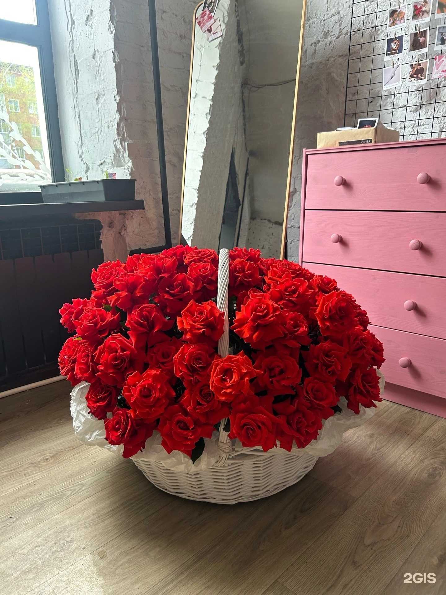 Отзывы на компанию Verba в Прокопьевске c фото