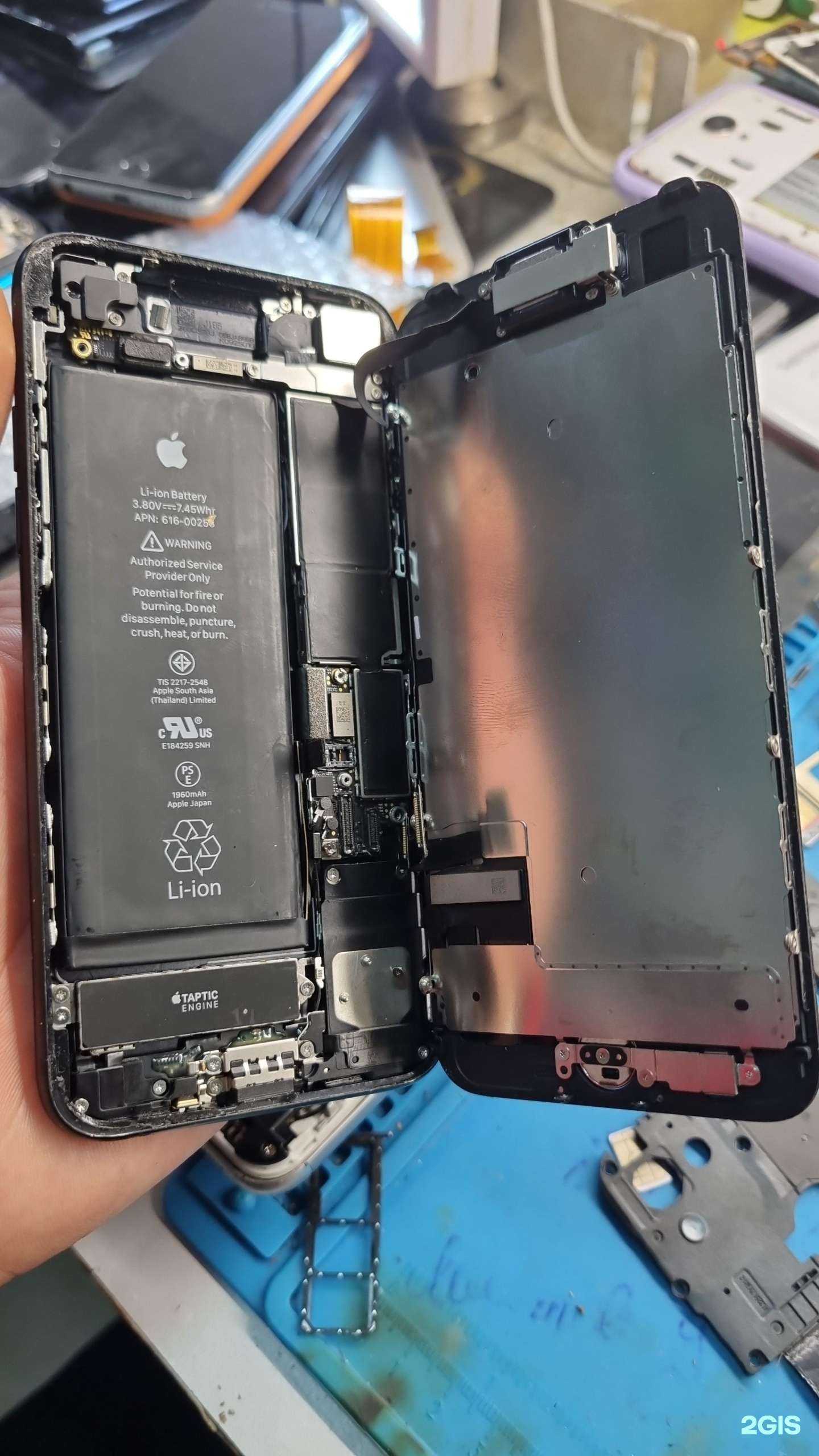 Отзывы на компанию Apple Android 26Rus в Минеральных Водах c фото