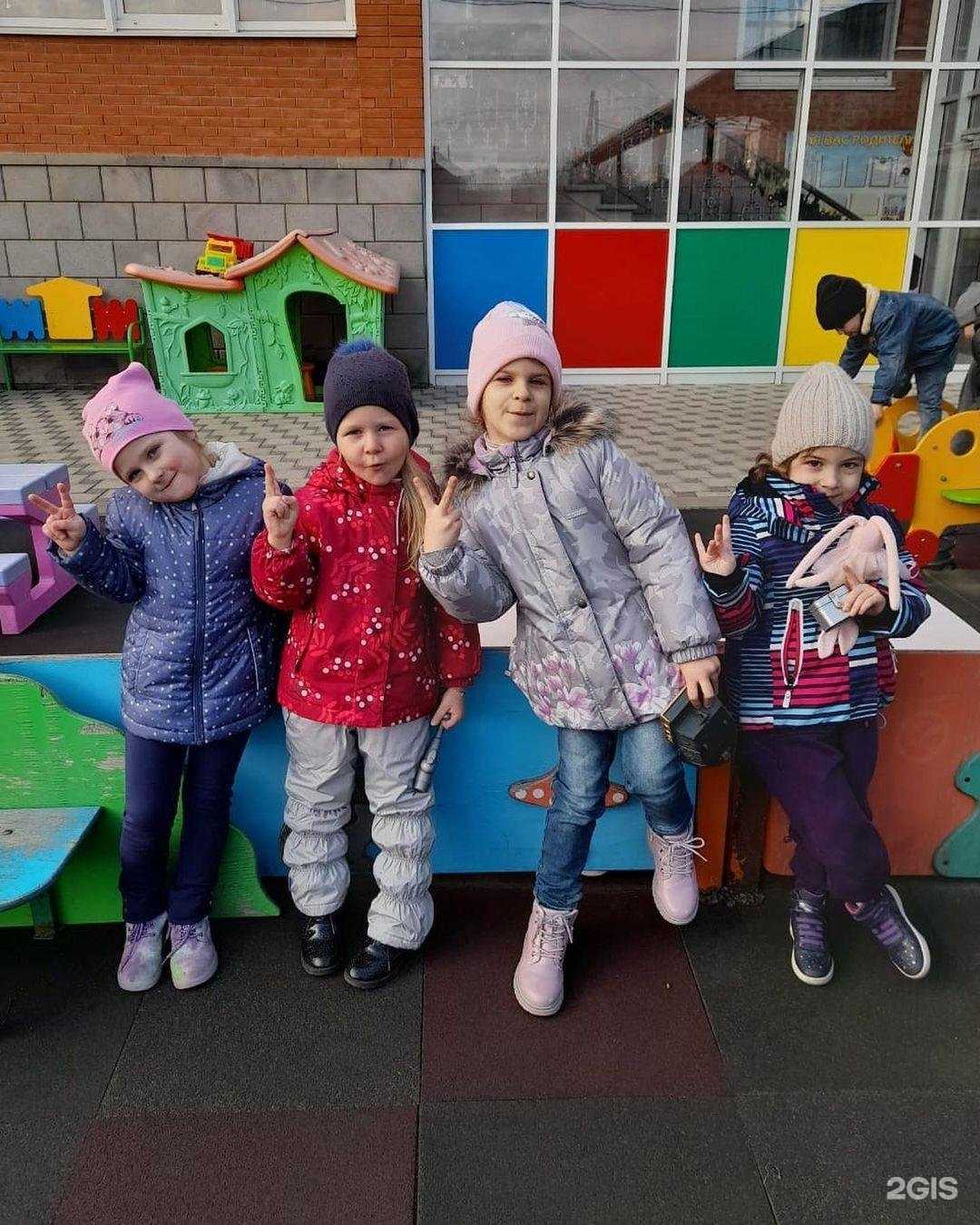 Отзывы на компанию Успешный малыш в г. Краснодар c фото