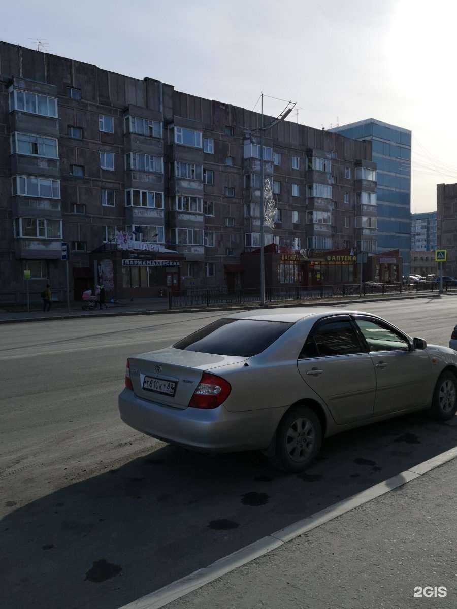 Отзывы на компанию Альфа-Банк в Новом Уренгое c фото - фотография 2 из 2