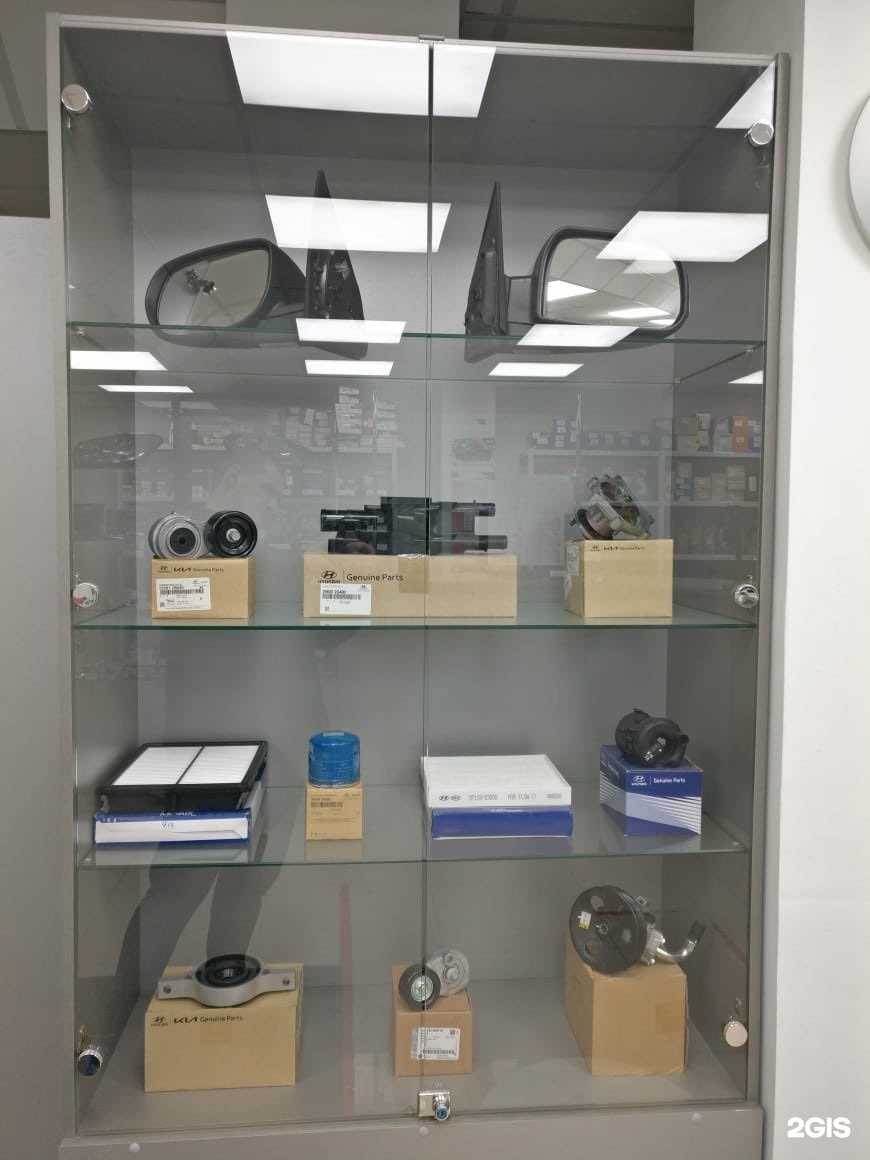 Отзывы на компанию Корея-центр в г. Новосибирск c фото