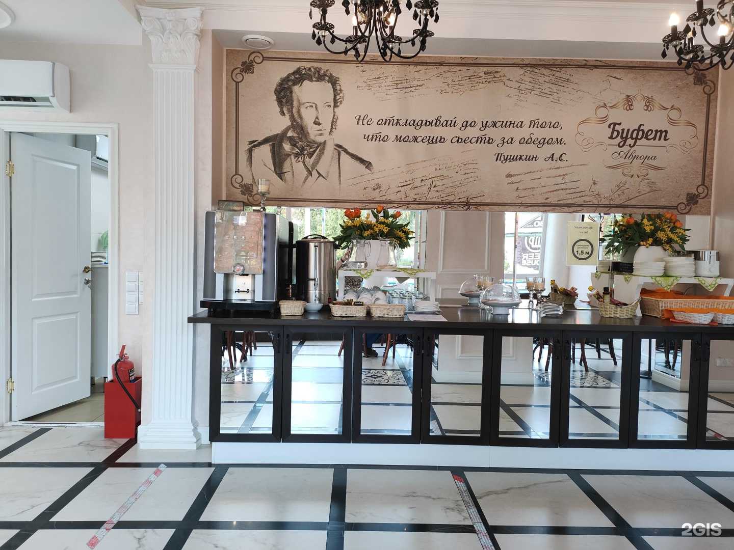 Отзывы на компанию Autostudio в г. Архангельск c фото