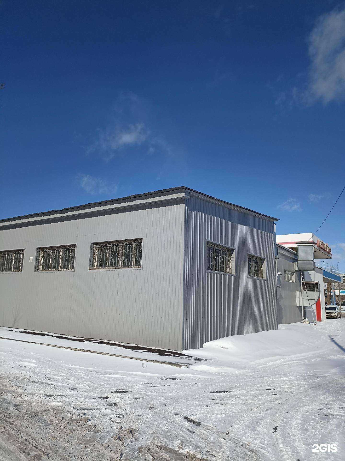 Отзывы на компанию Фортуна сервис в Красноярске c фото - фотография 2 из 2