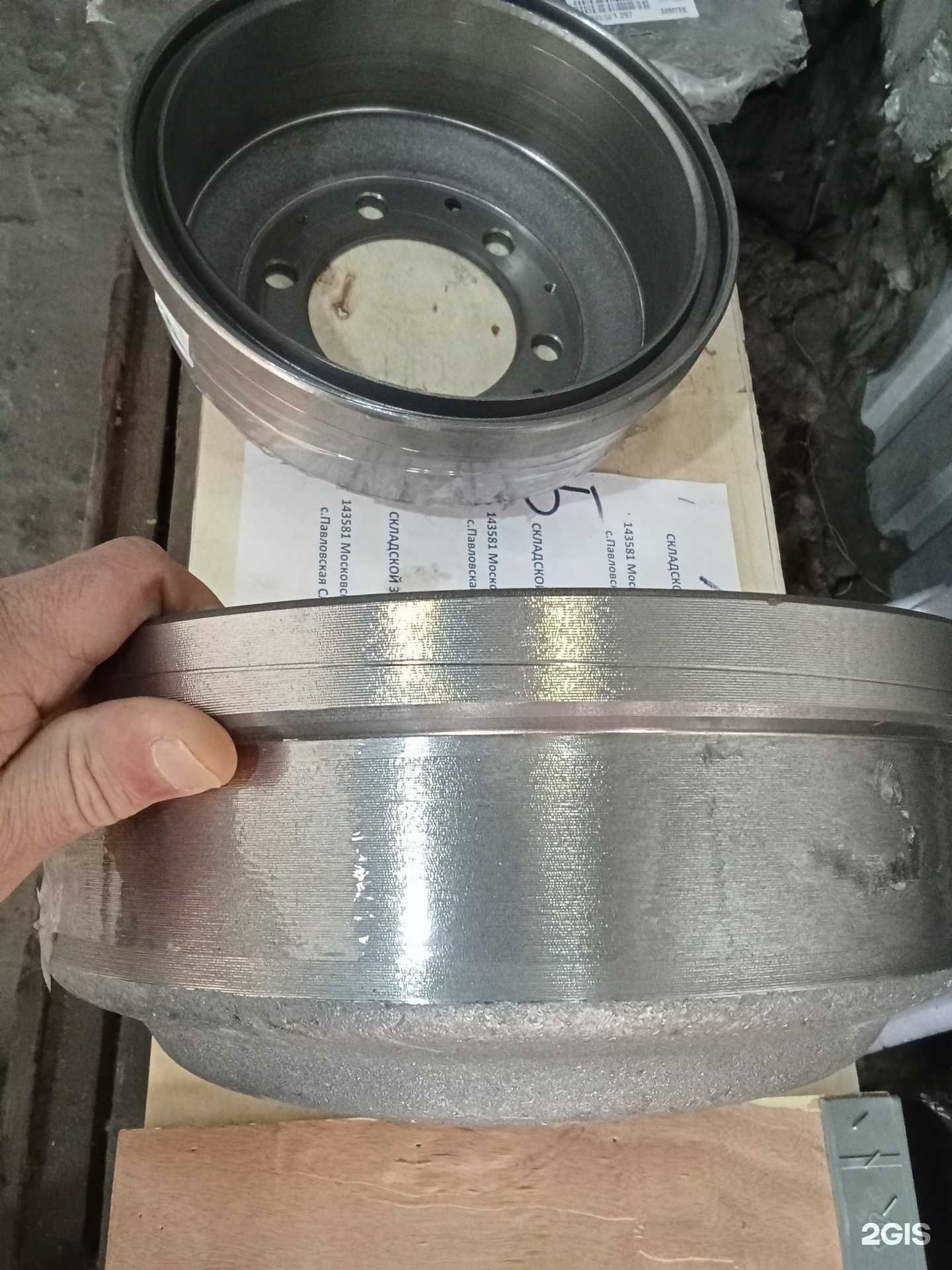 Отзывы на компанию Auto Parts в Отрадном c фото