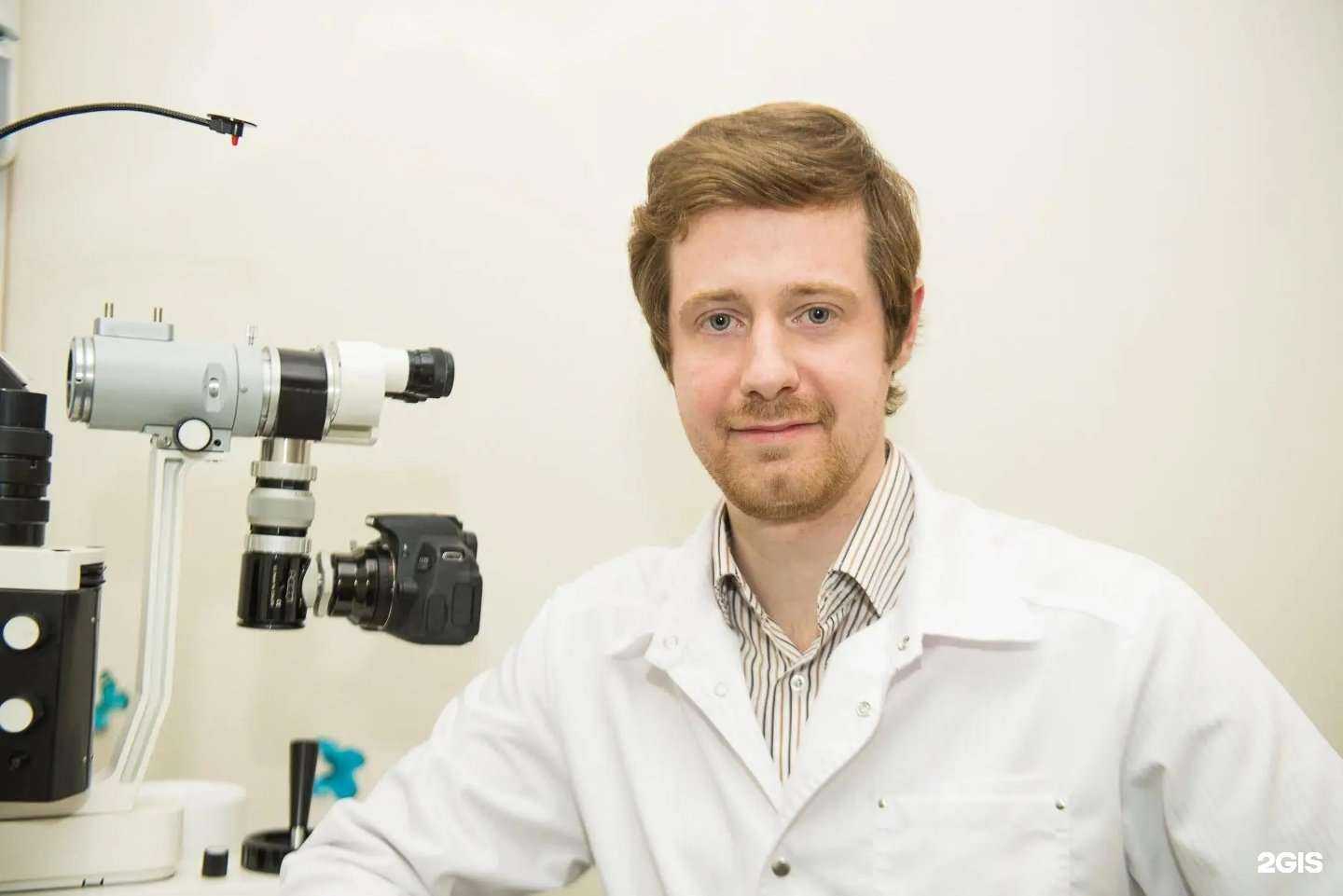 Отзывы на компанию Клиника семейной офтальмологии в Екатеринбурге c фото