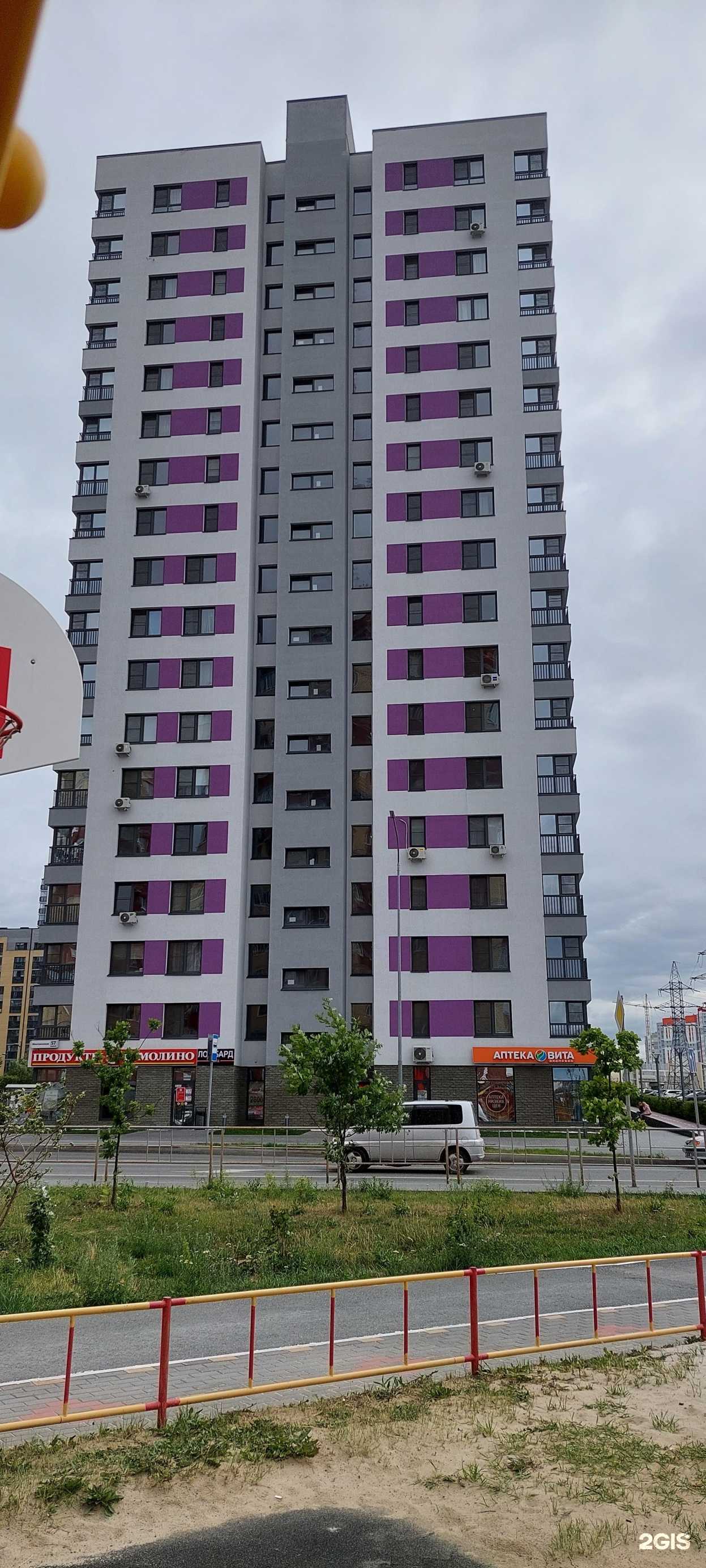 Отзывы на компанию Обитель в г. Тюмень c фото