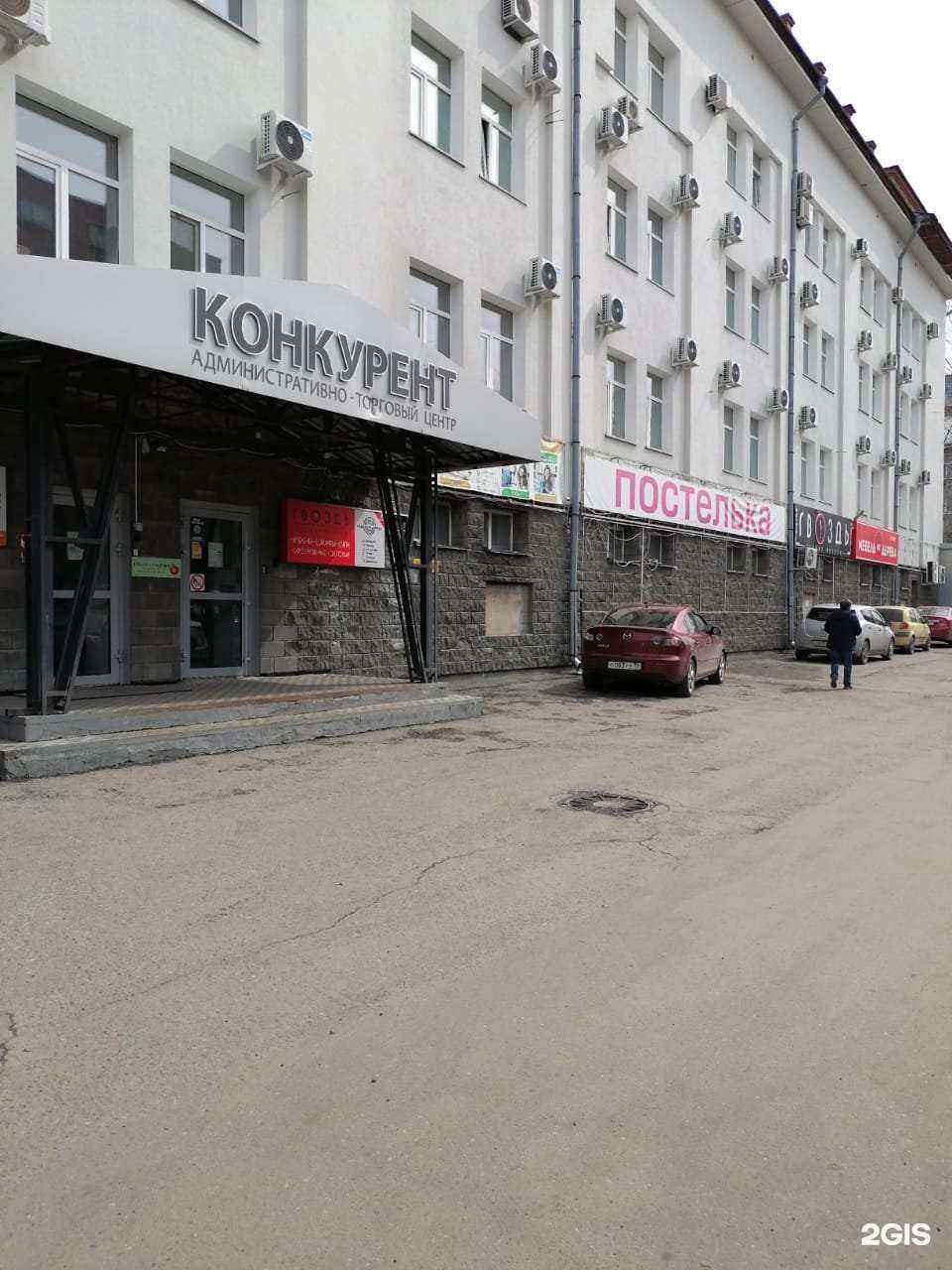 Отзывы на компанию ПростоСтекло в Томске c фото - фотография 2 из 2