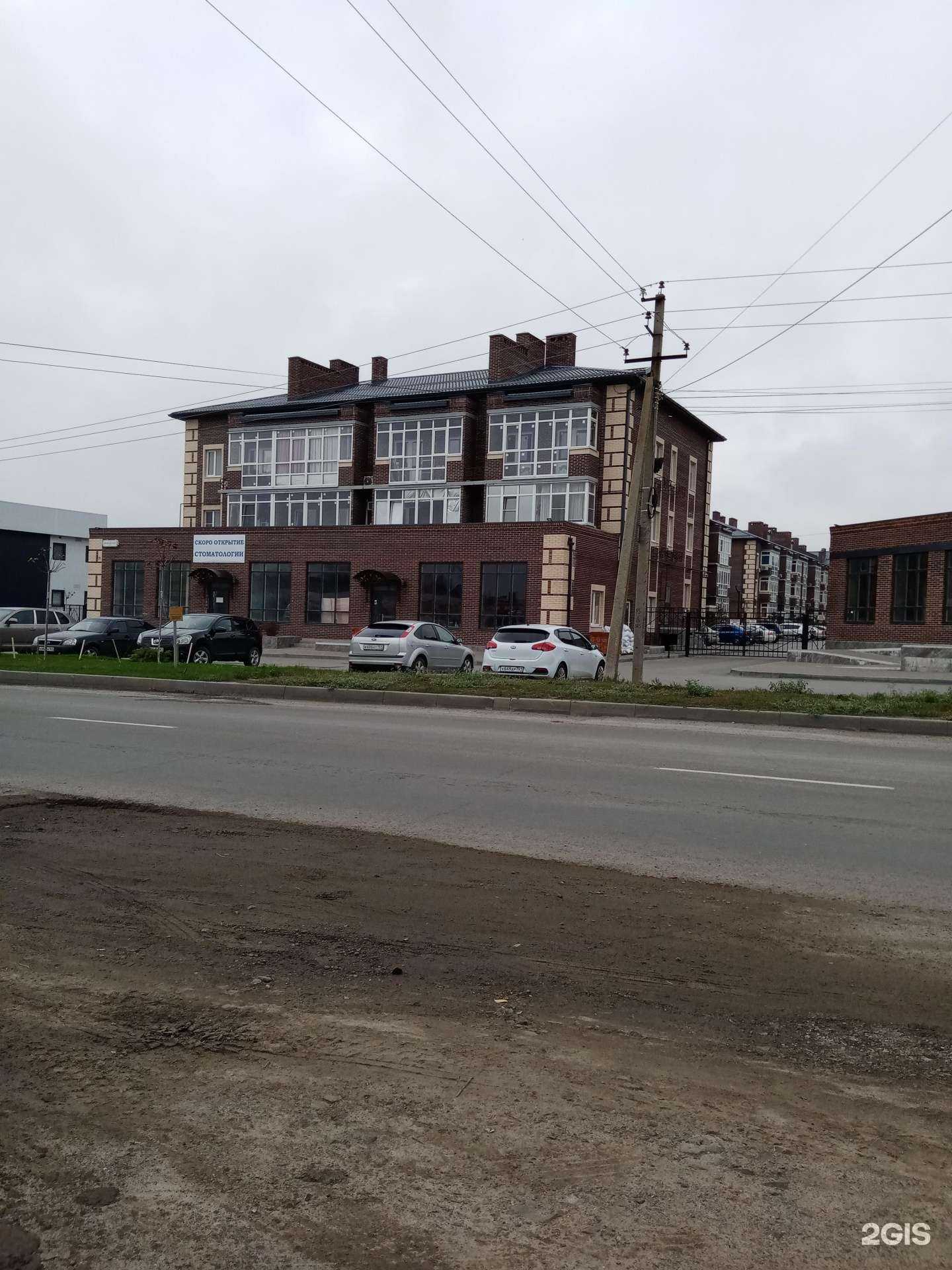 Отзывы на компанию Lotus dental clinic в Аксае c фото - фотография 2 из 2