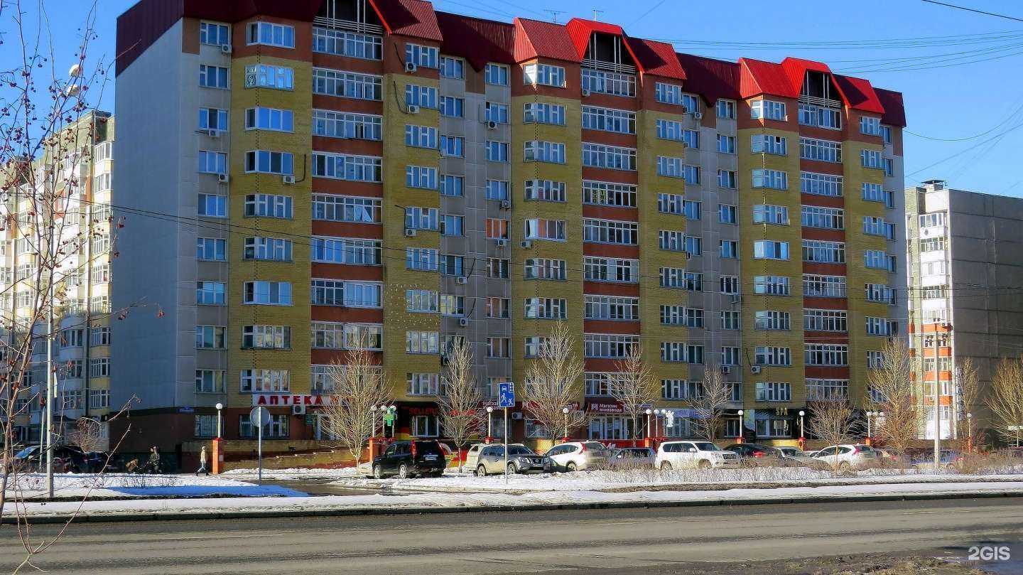 Отзывы на компанию Композит в Тюмени c фото - фотография 2 из 2