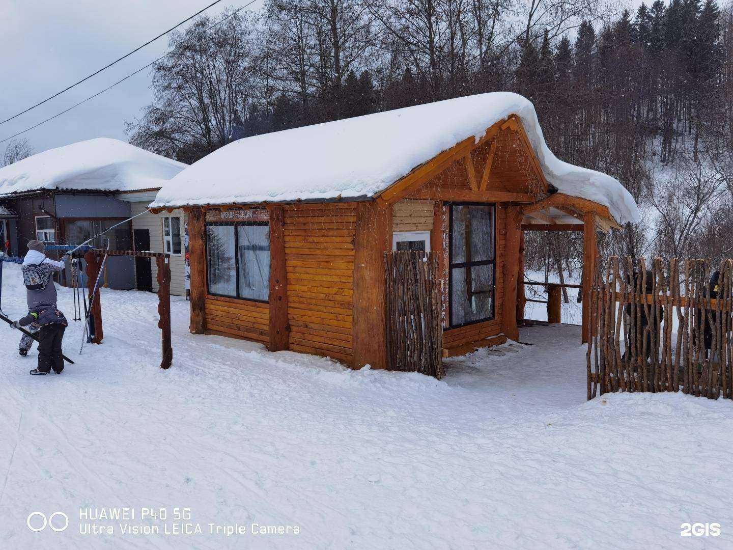 Отзывы на компанию Искра в г. Пермь c фото