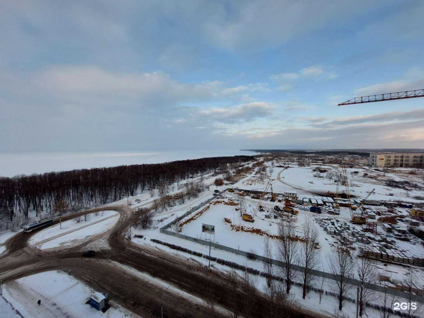 Отзывы на компанию Chicgroom в Ульяновске c фото - фотография 2 из 2