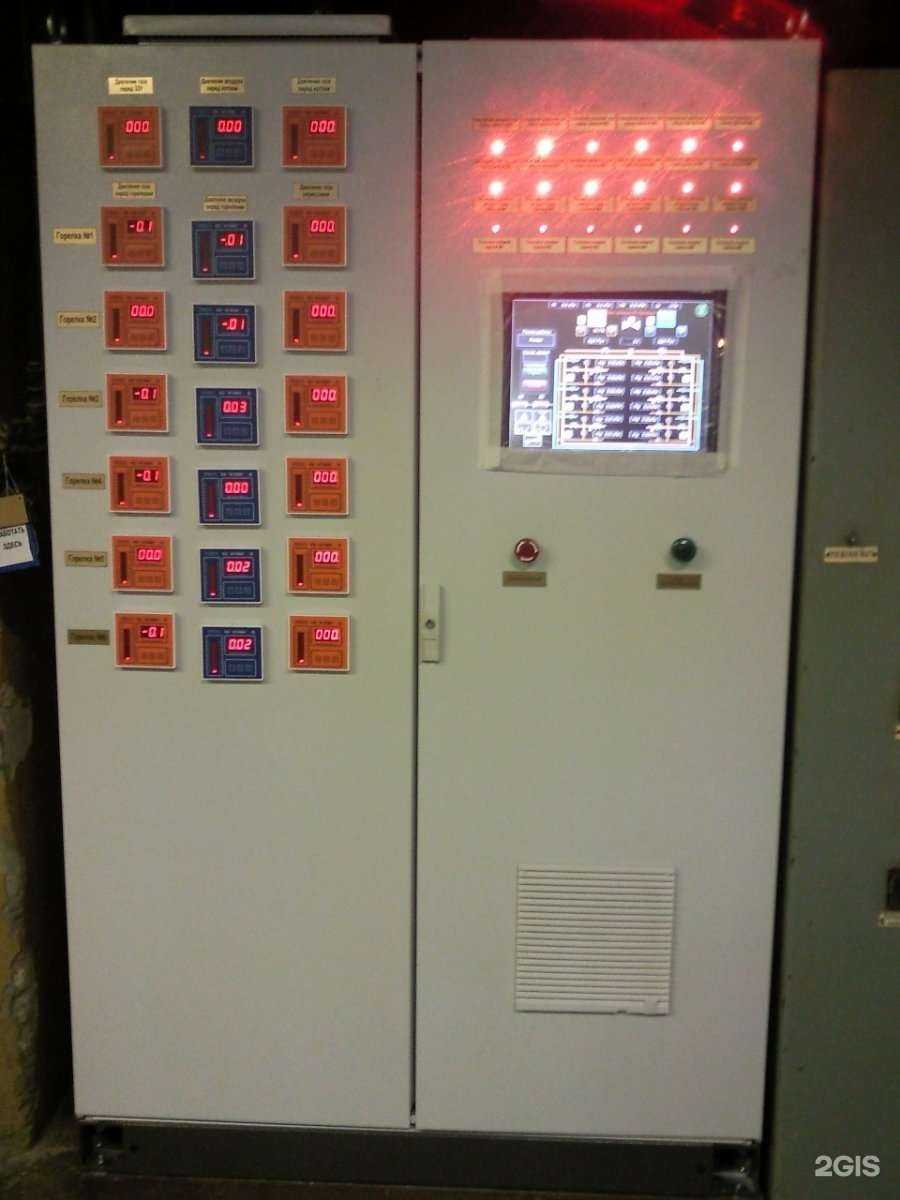 Отзывы на компанию Комплектация в г. Омск c фото