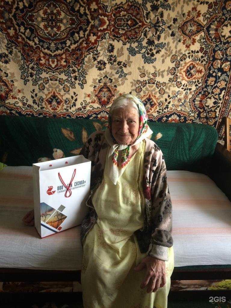 Отзывы на компанию Гси СНЭМА в Уфе c фото