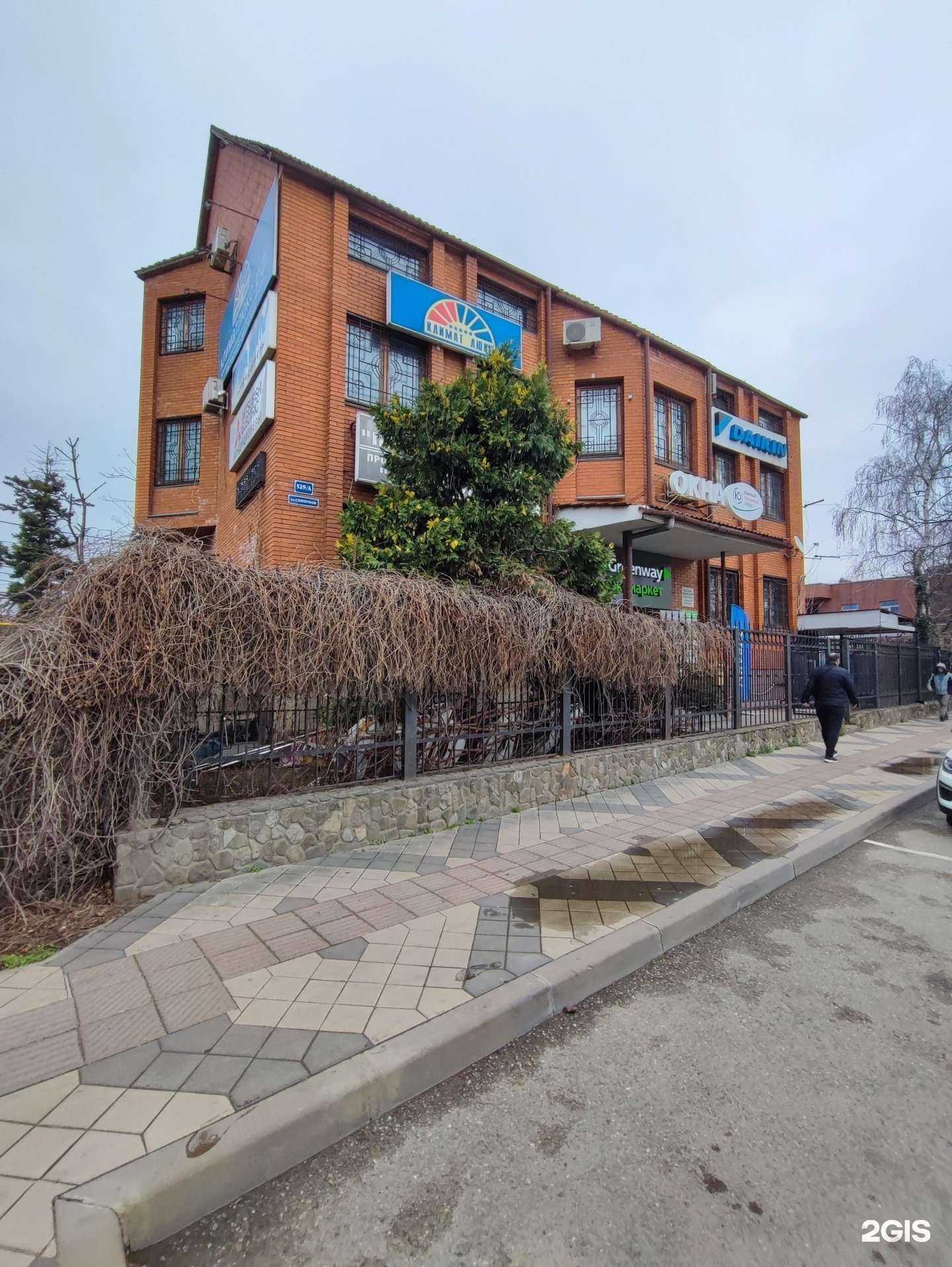 Отзывы на компанию ЮЖНЫЙ ОКОННЫЙ СОЮЗ в Краснодаре c фото - фотография 2 из 2