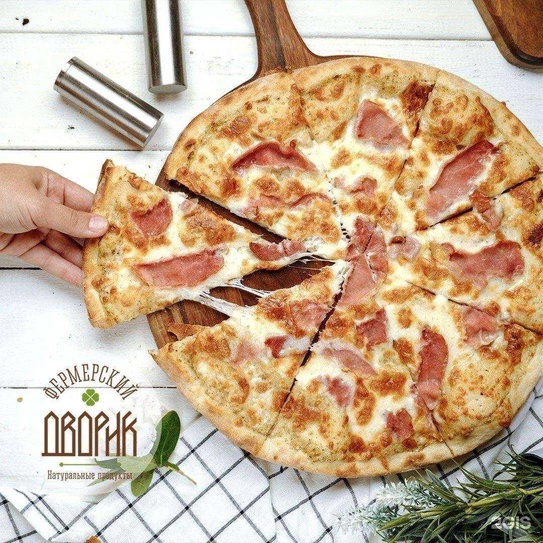 Отзывы на компанию Фермерский дворик в Нижнем Новгороде c фото