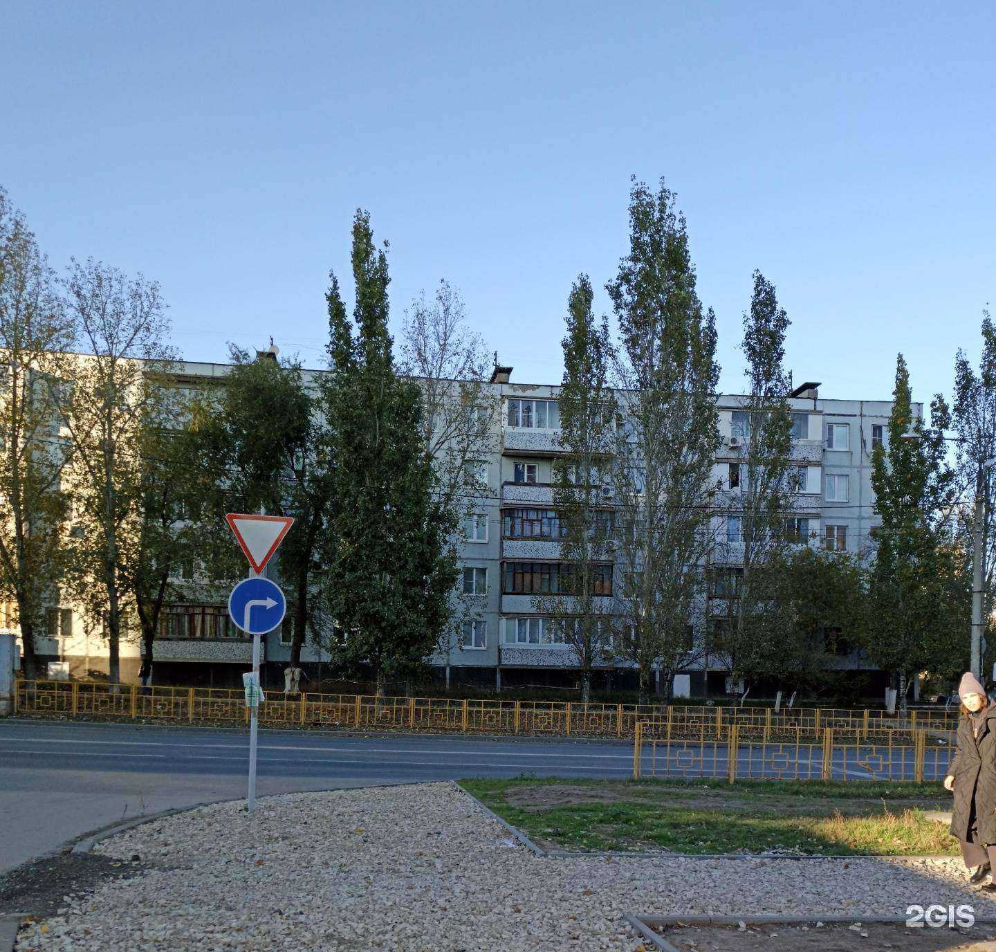 Отзывы на компанию Beauty studio в Тольятти c фото - фотография 2 из 2