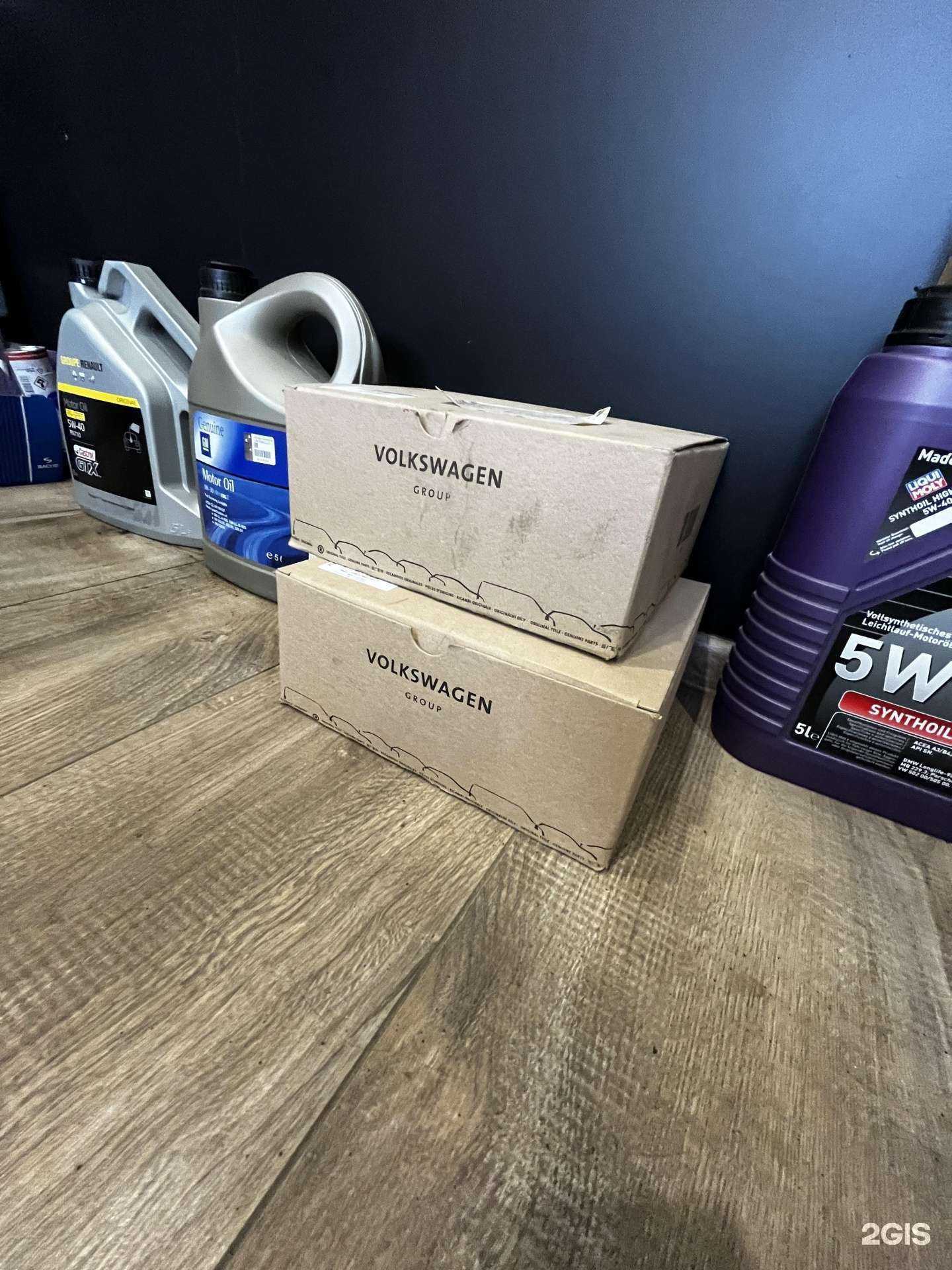 Отзывы на компанию RV Auto в г. Орёл c фото