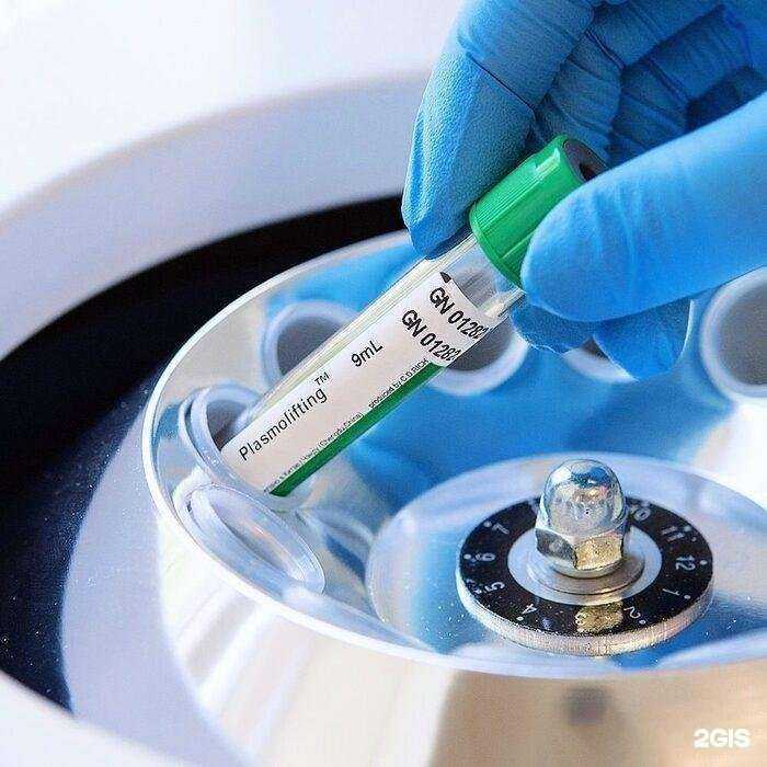 Отзывы на компанию Клиника дерматологии и косметологии в Нижнем Новгороде c фото