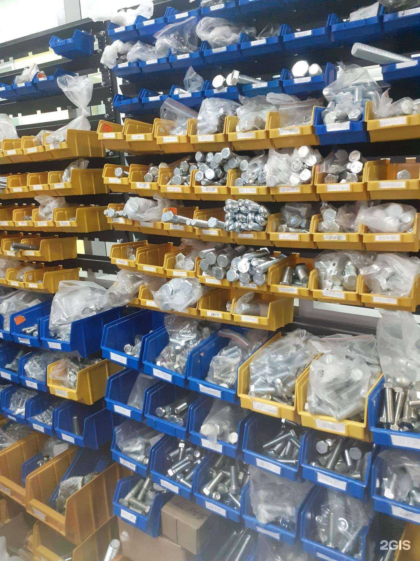 Отзывы на компанию Метизный Двор в Зеленодольске c фото