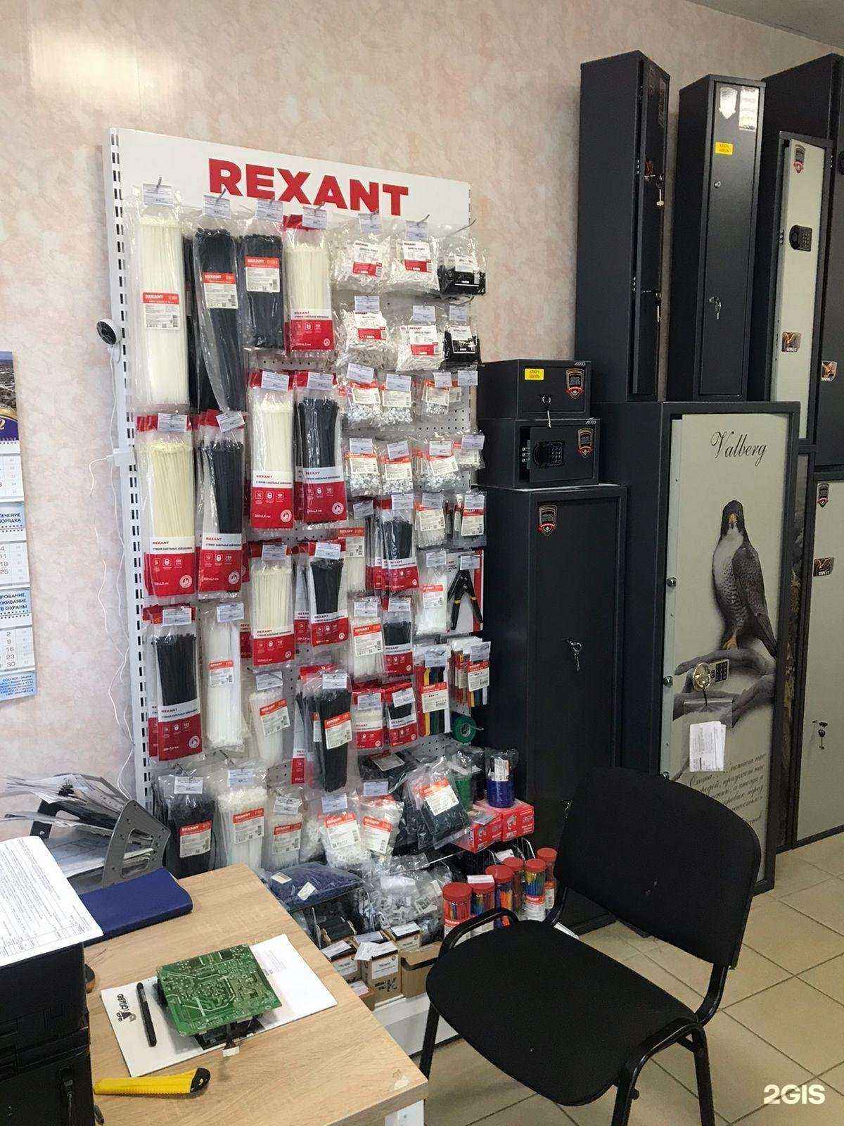 Отзывы на компанию Орбита new в г. Вышний Волочек c фото