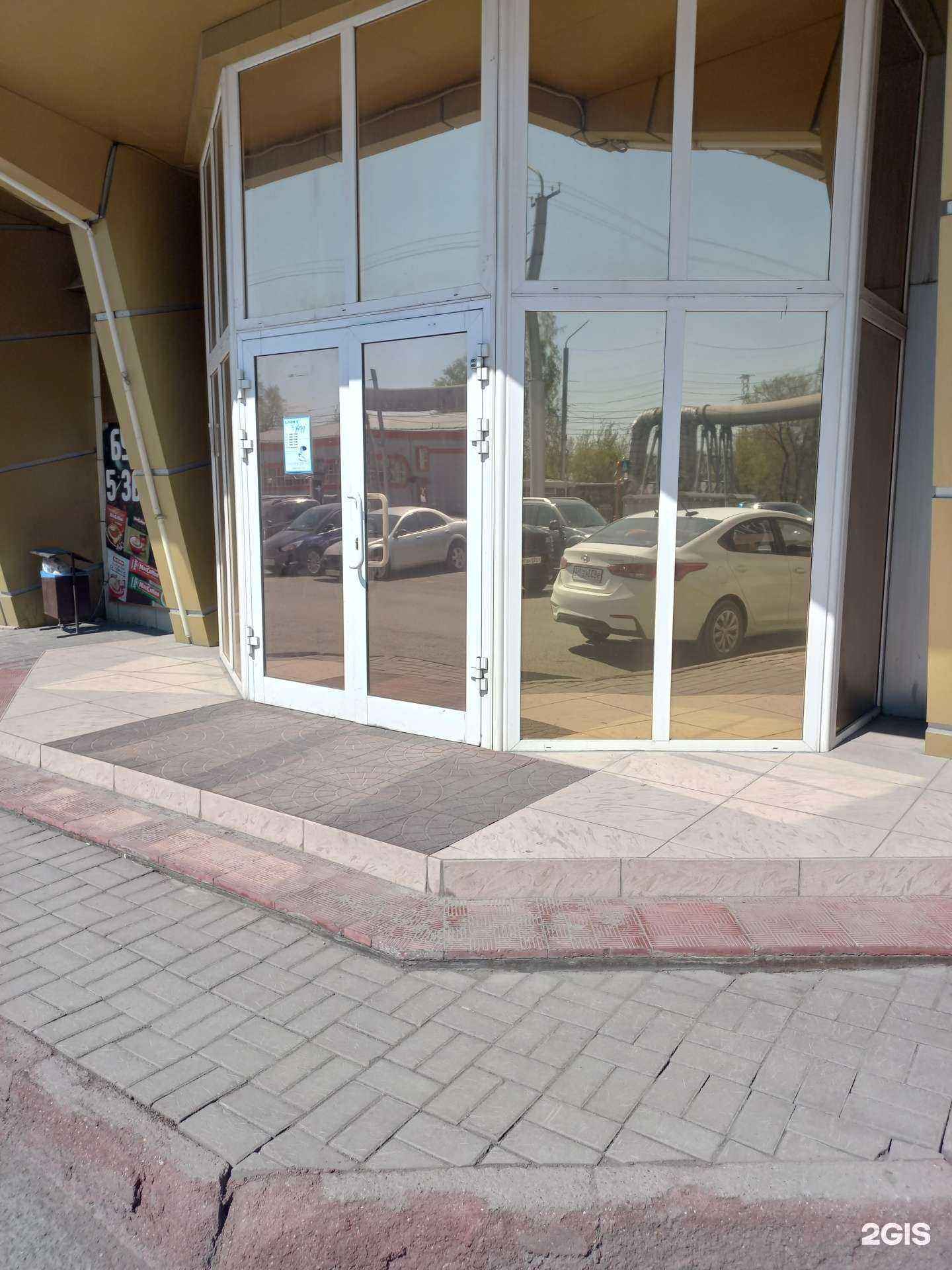 Отзывы на компанию Голдтранс в Кемерове c фото