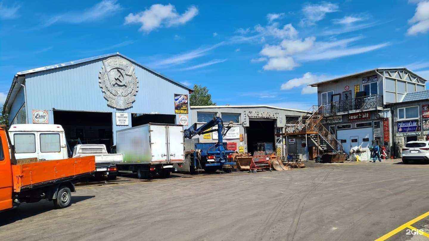 Отзывы на компанию База на Краснокаменной 40 в Калининграде c фото - фотография 2 из 2