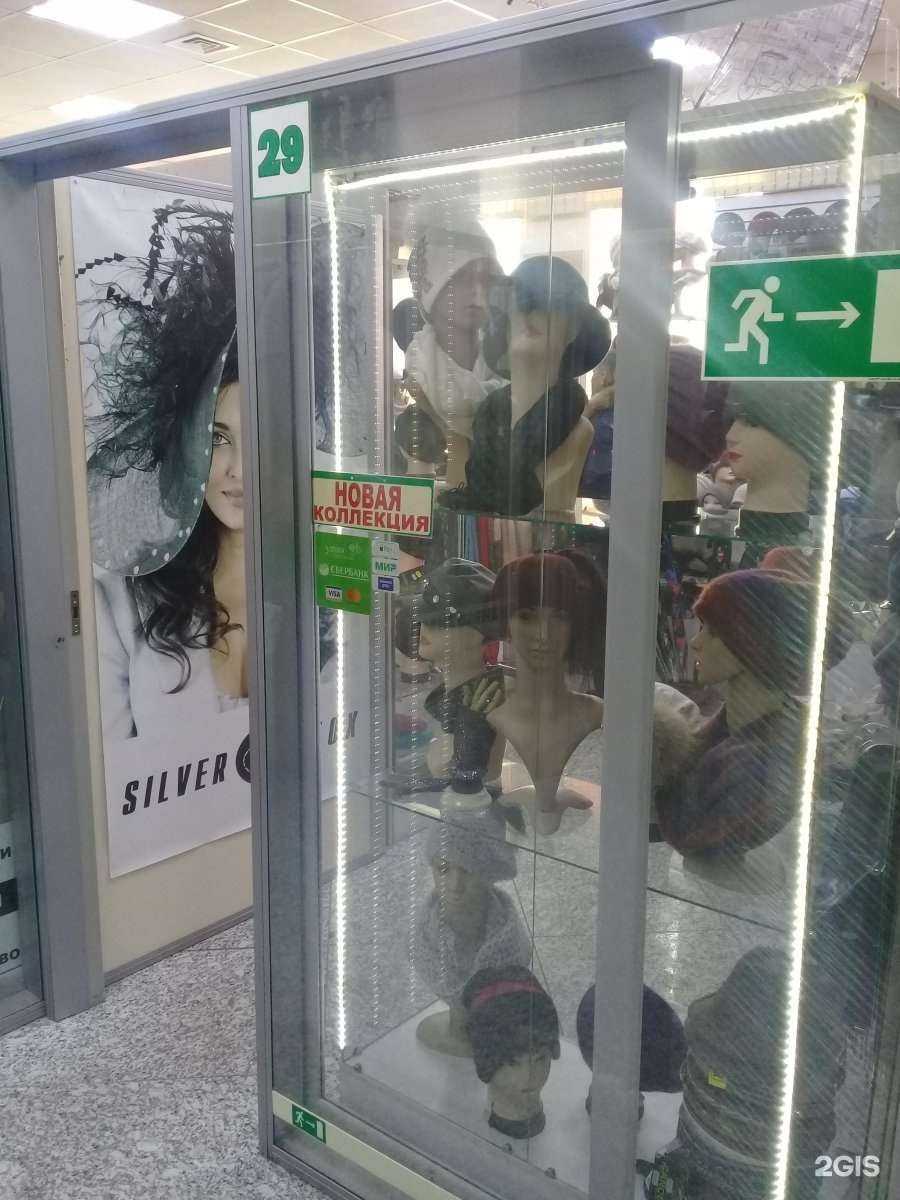 Отзывы на компанию Магазин головных уборов в Владивостоке c фото