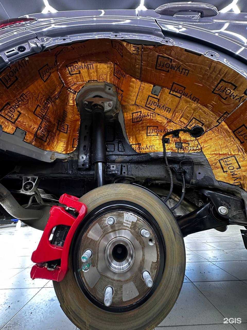 Отзывы на компанию Glanz pro в Нефтекамске c фото