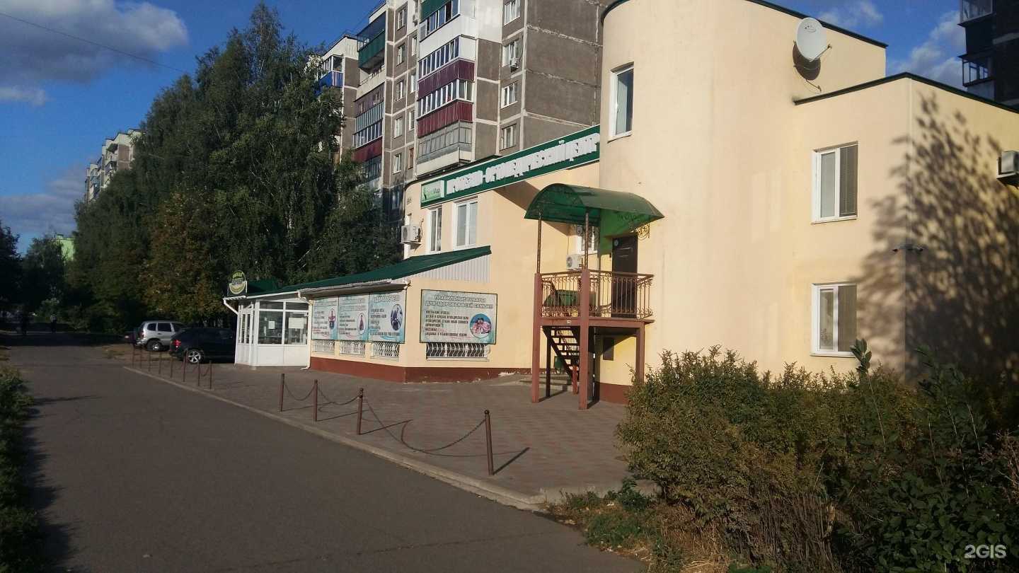 Отзывы на компанию ОртоМар в Курске c фото - фотография 2 из 2