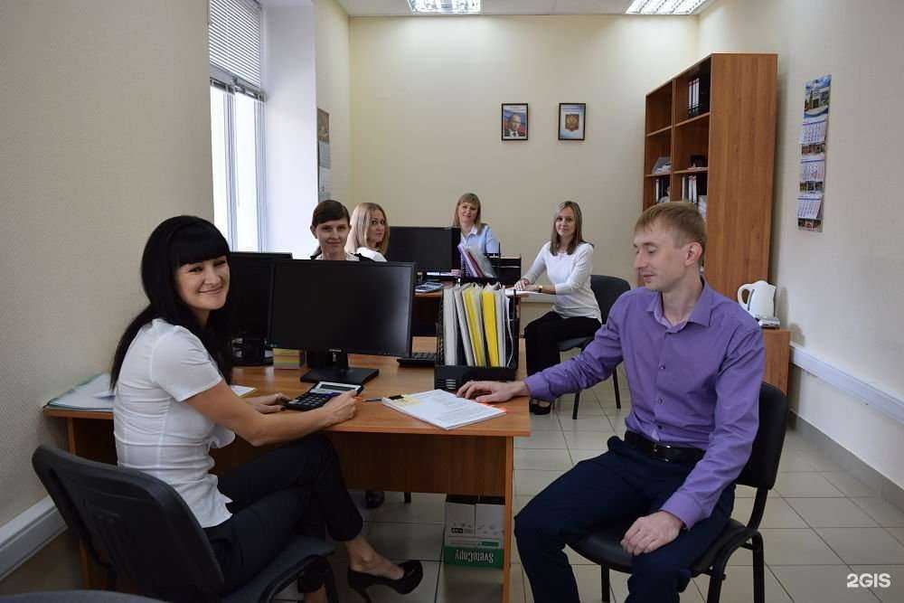 Отзывы на компанию Городской консалтинговый сервис в г. Саранск c фото