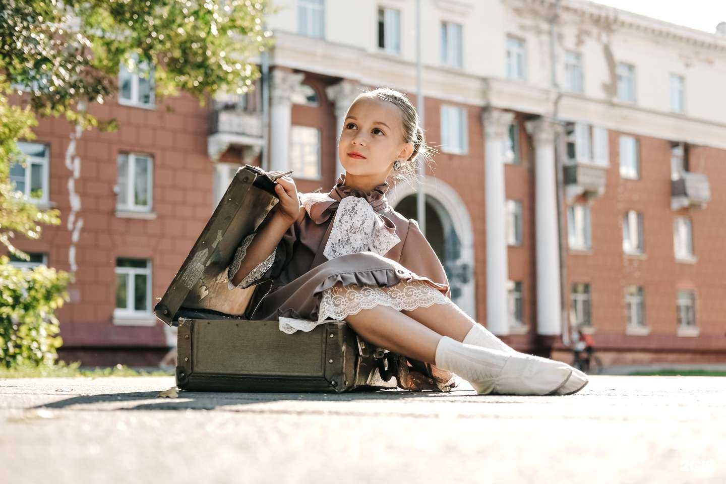 Отзывы на компанию Я Танцую! в Кемерове c фото