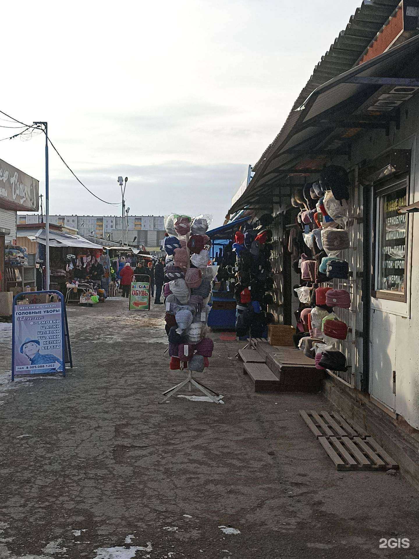 Отзывы на компанию Ольга в Минусинске c фото