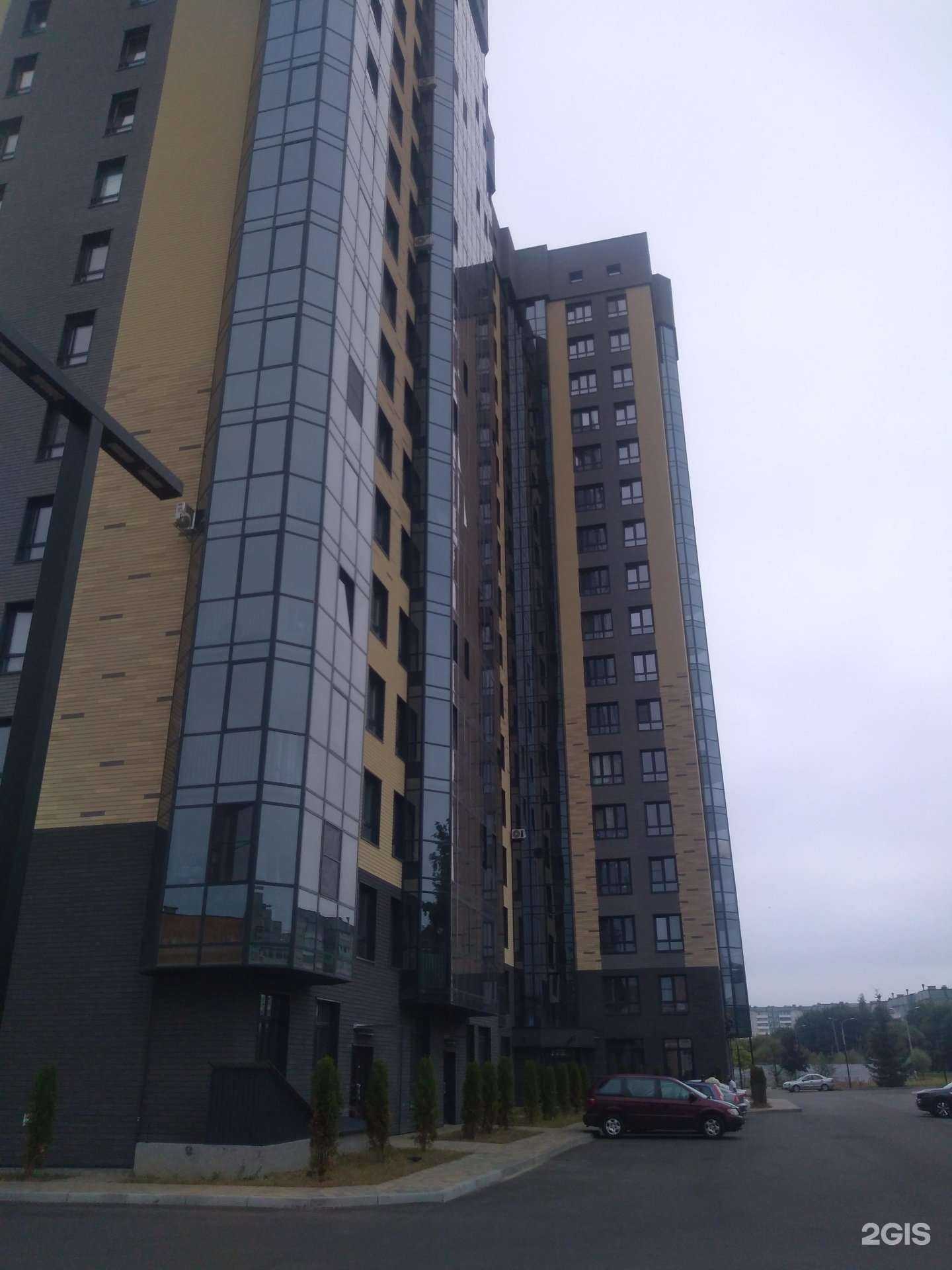 Отзывы на компанию Oblaka в Обнинске c фото - фотография 2 из 2