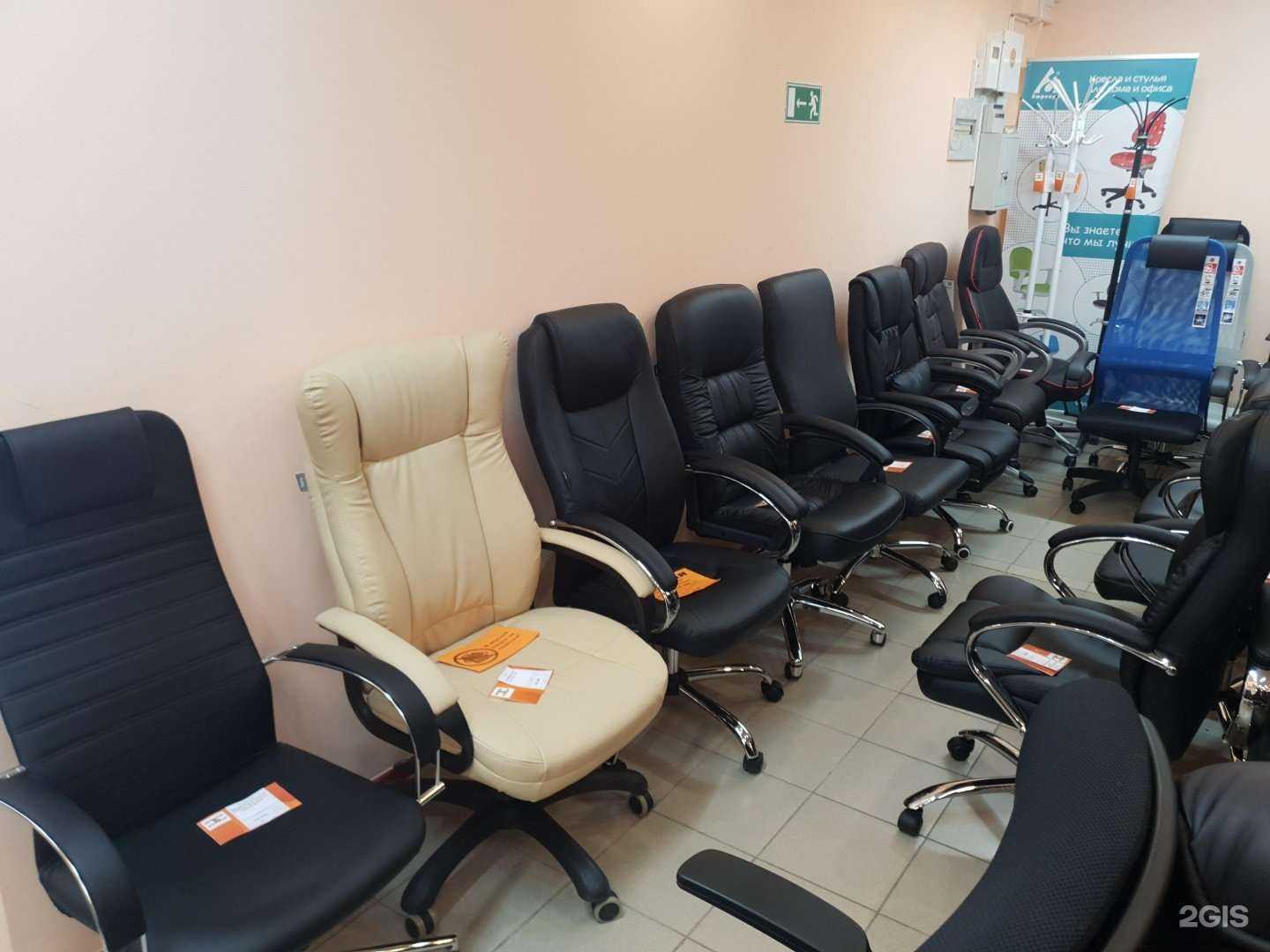 Отзывы на компанию Кресла-шоп.ру в Томске c фото