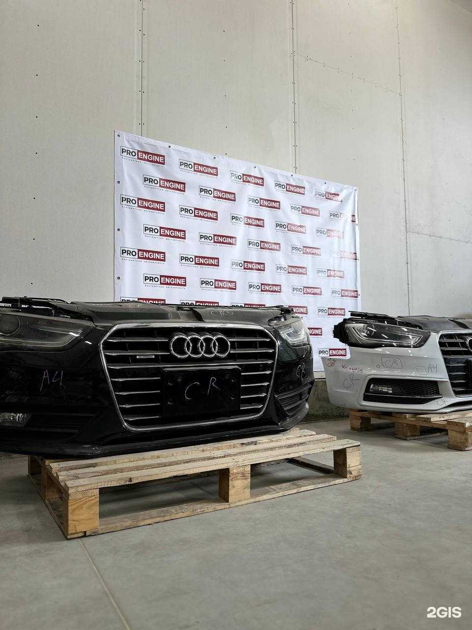 Отзывы на компанию ProEngine в Челябинске c фото