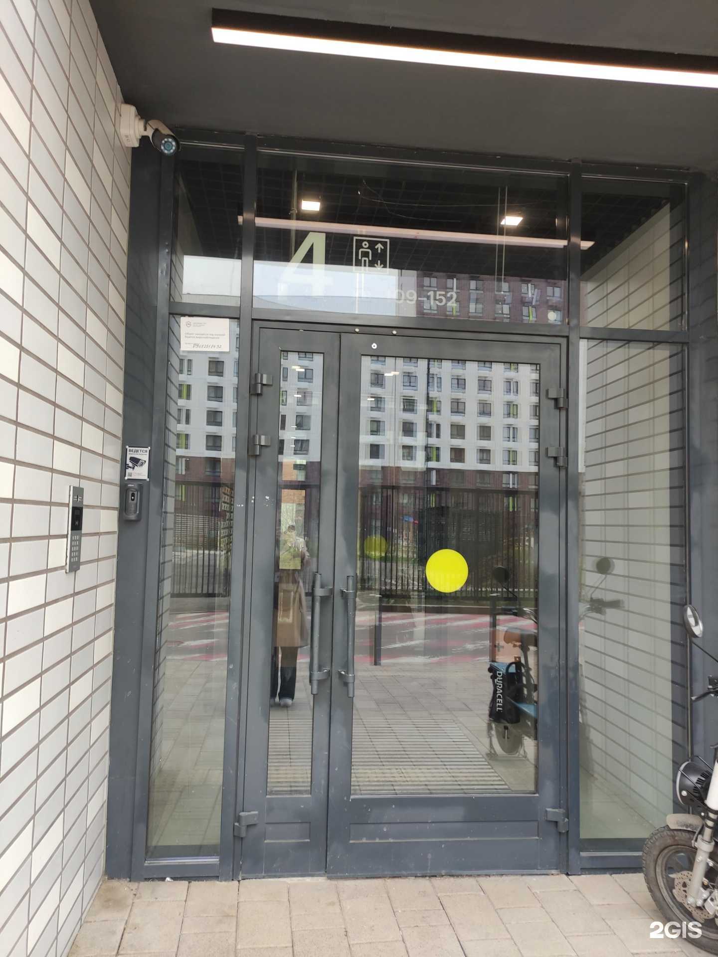 Отзывы на компанию Baby dreams в г. Коммунарка c фото