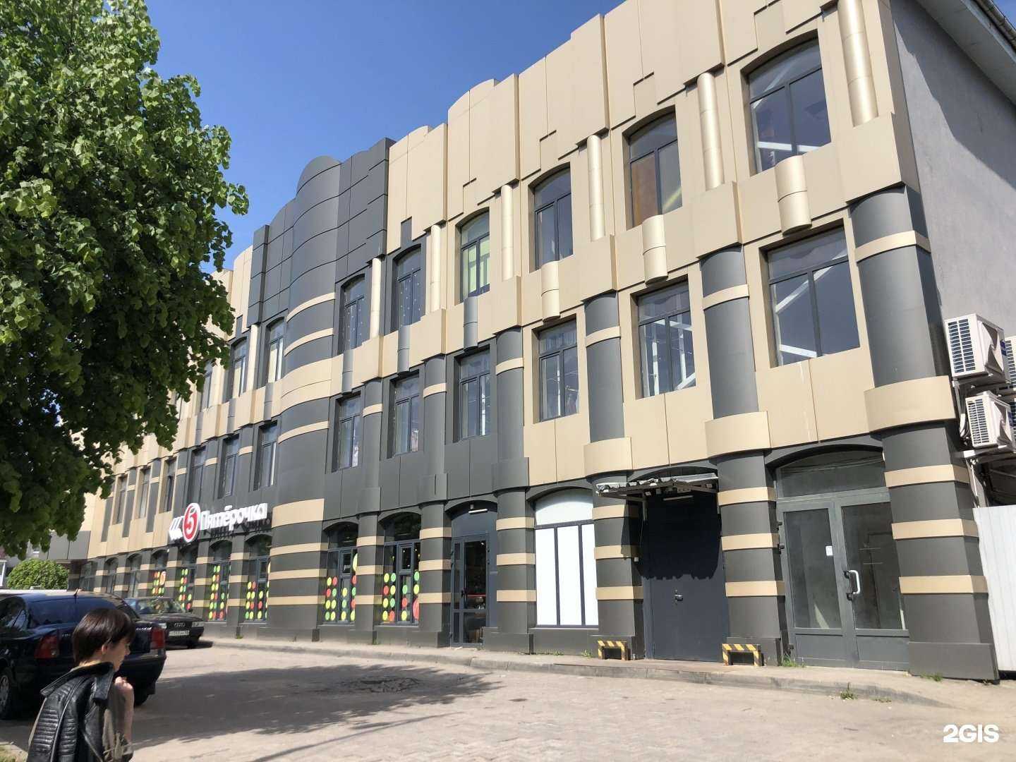 Отзывы на компанию Элегант в Черняховске c фото