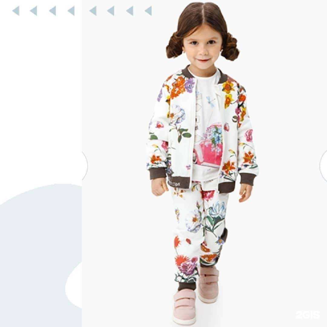 Отзывы на компанию Tnj Kids в г. Сыктывкар c фото