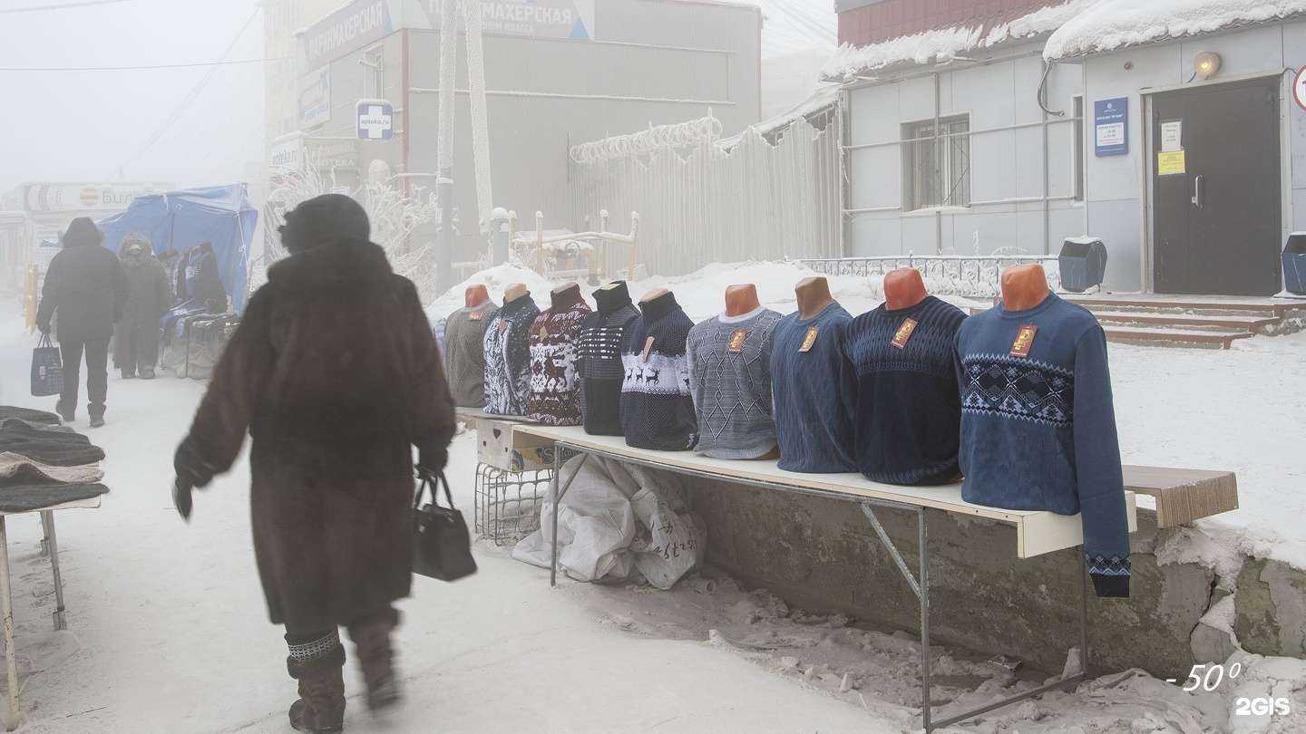 Отзывы на компанию МТС в Якутске c фото - фотография 2 из 2