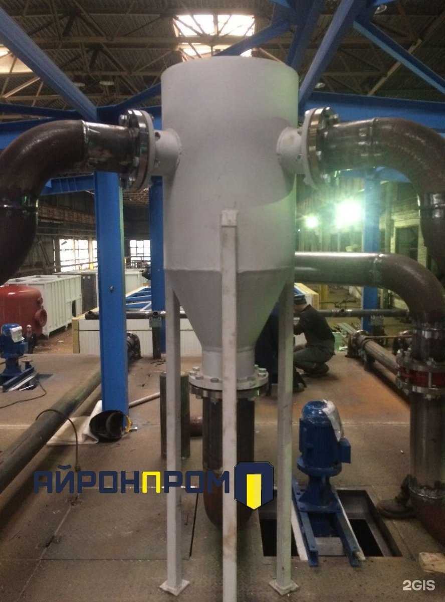 Отзывы на компанию Айронпром в Казани c фото