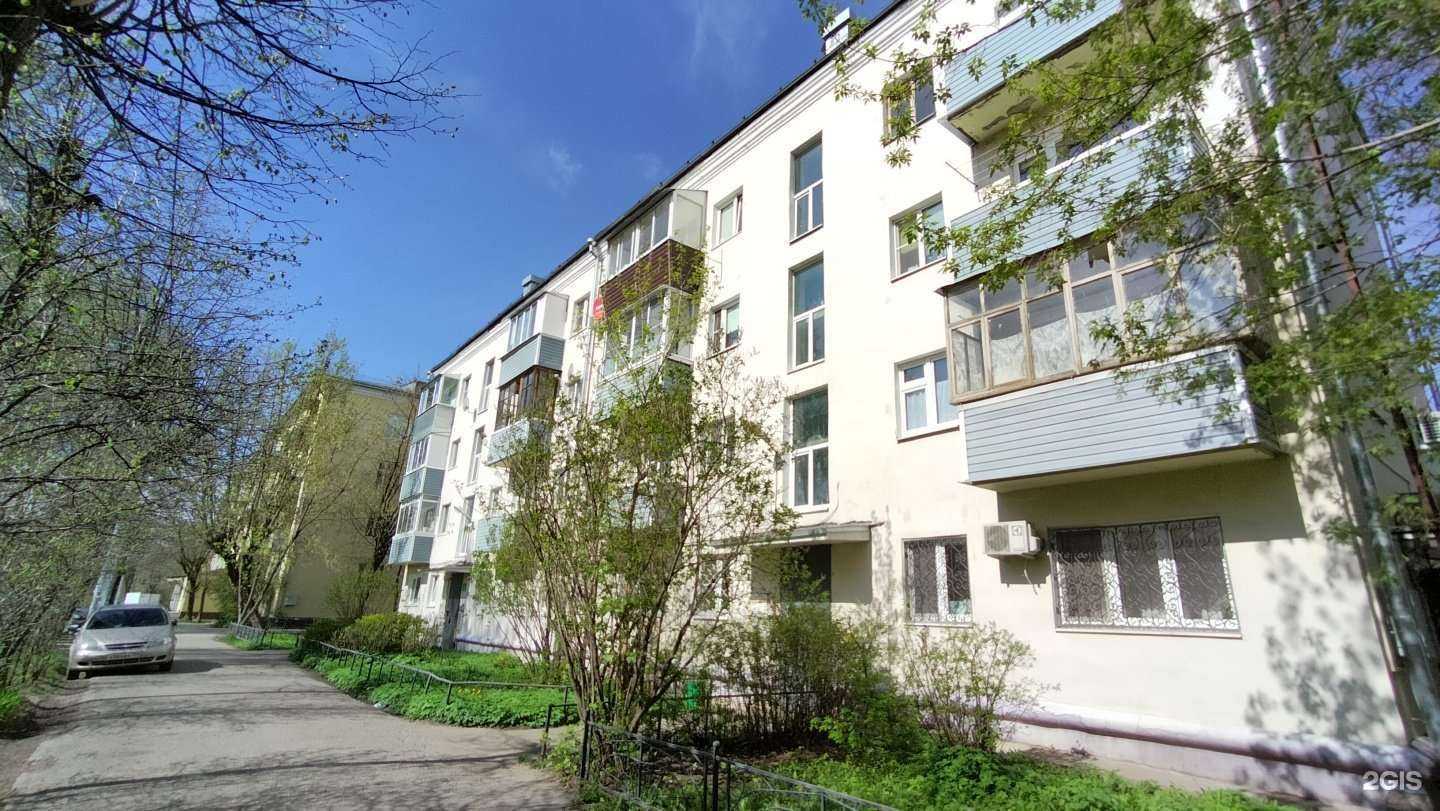 Отзывы на компанию Портал Эстейт  в Серпухове c фото - фотография 2 из 2