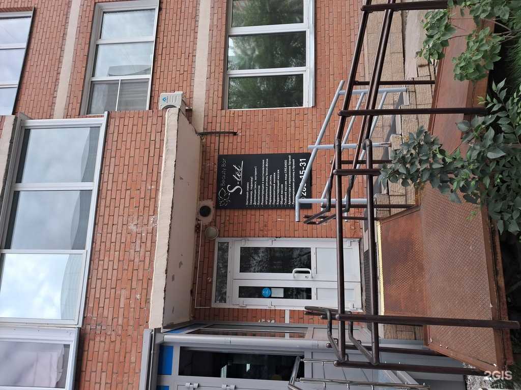 Отзывы на компанию Ногтевая студия в Красноярске c фото