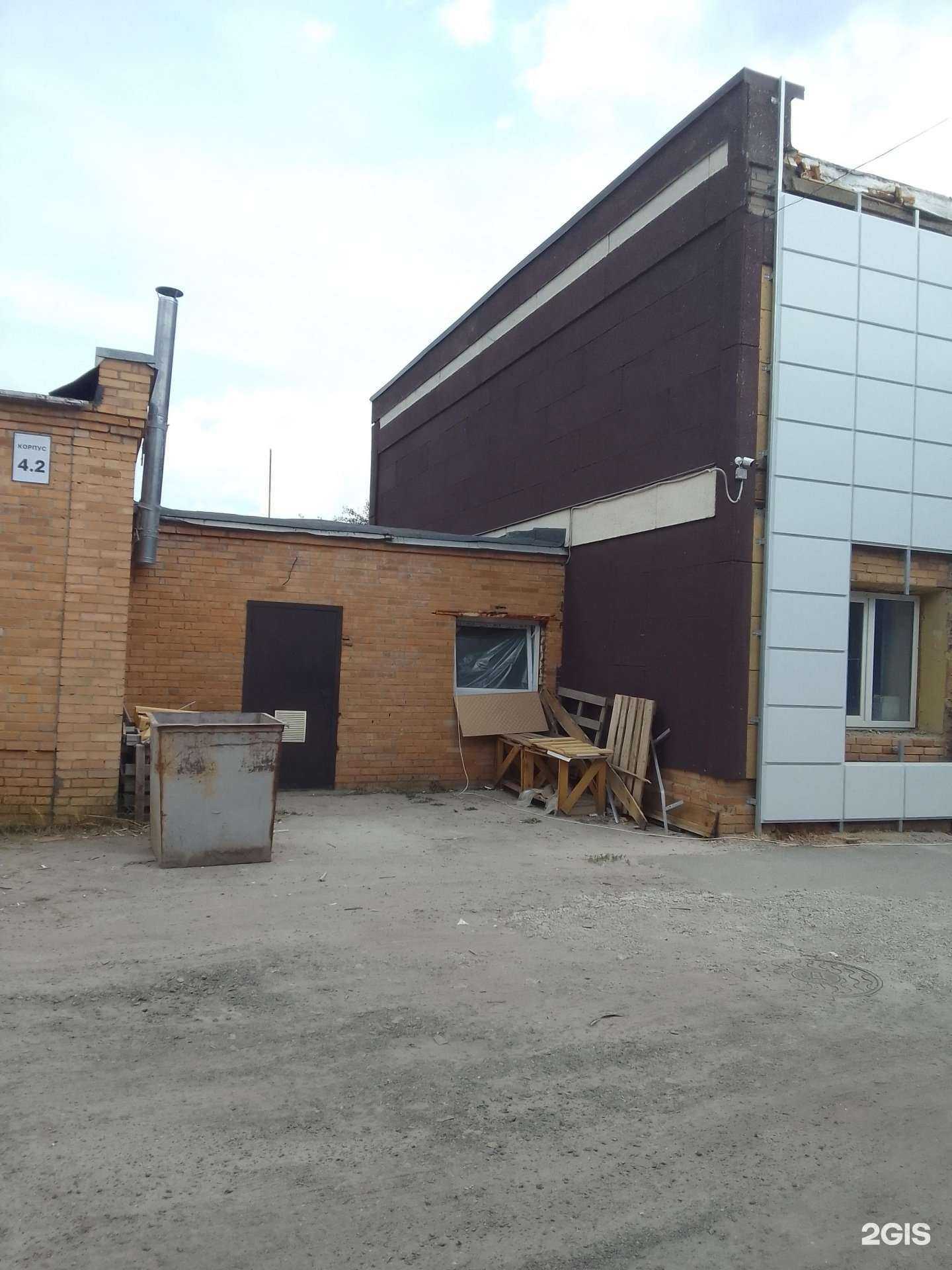 Отзывы на компанию ТРИУМФ в Белгороде c фото - фотография 2 из 2