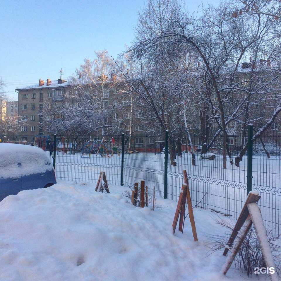 Отзывы на компанию Чара в Новосибирске c фото - фотография 2 из 2