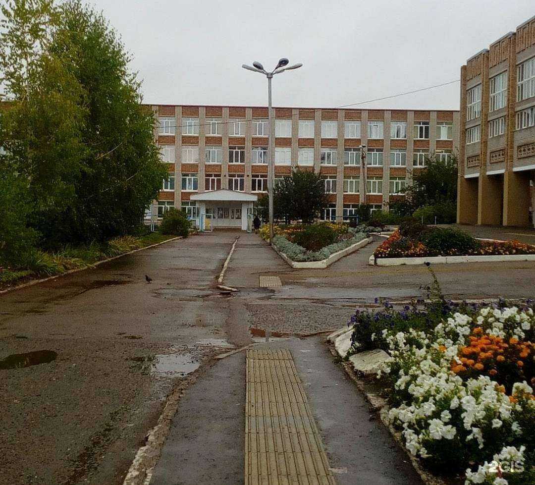 Отзывы на компанию Средняя школа №20 в Альметьевске c фото