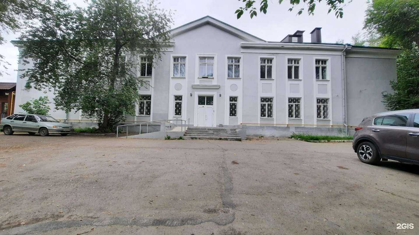 Отзывы на компанию Фобос в Озёрске c фото - фотография 2 из 2