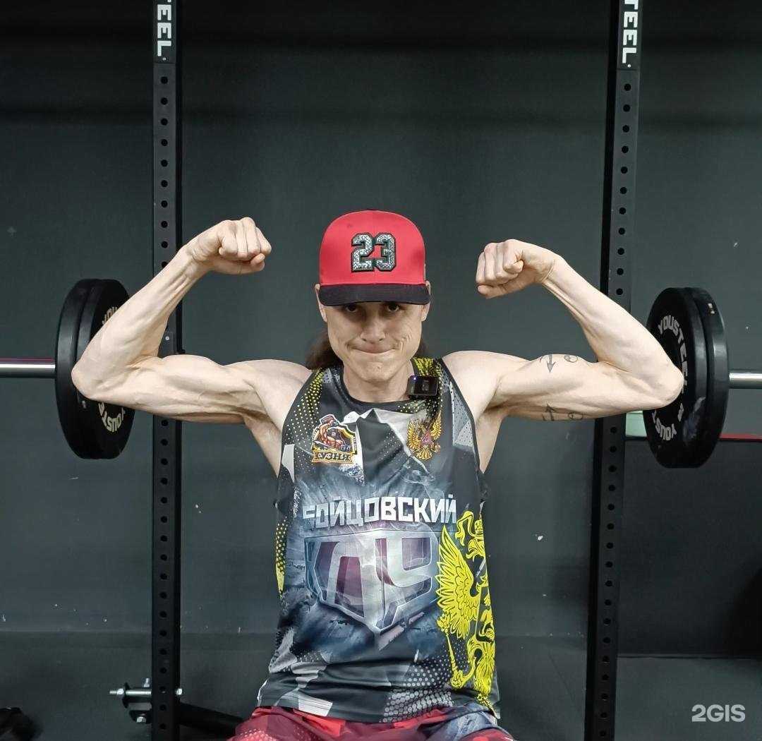 Отзывы на компанию Level в г. Геленджик c фото