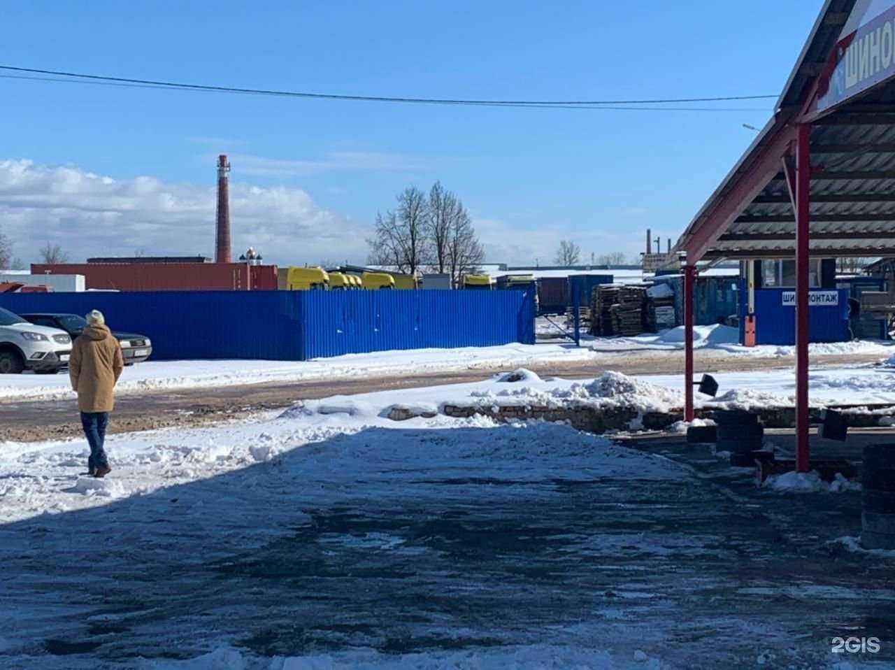 Отзывы на компанию Многопрофильная компания в г. Псков c фото