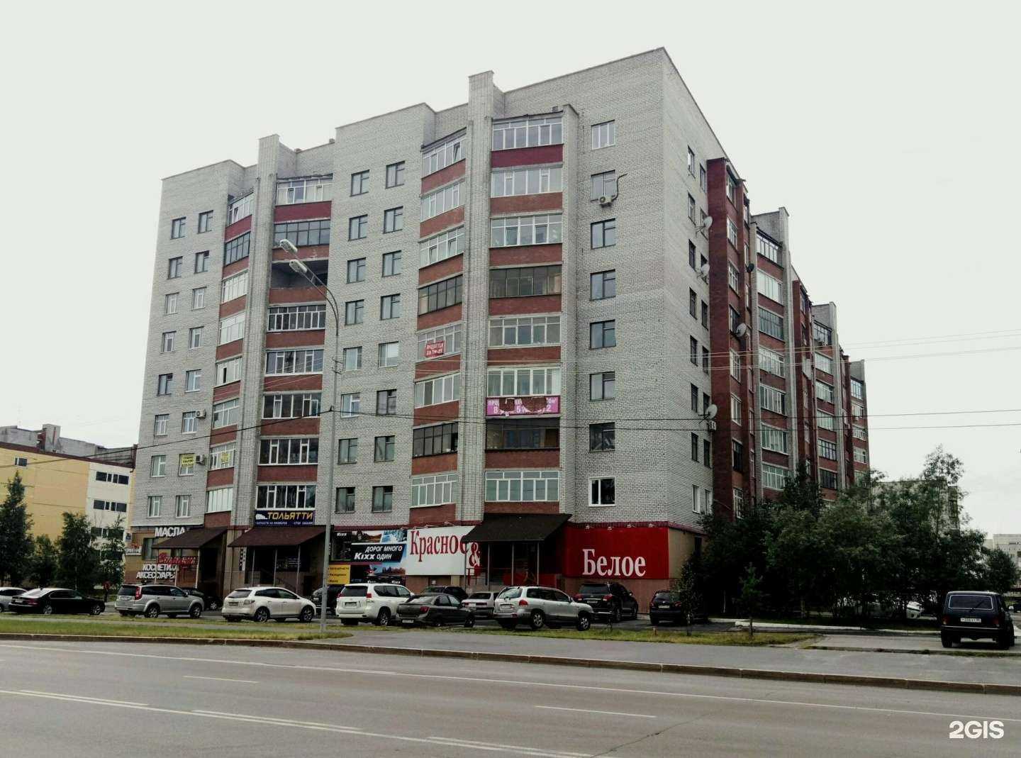 Отзывы на компанию Вираж в Сургуте c фото - фотография 2 из 2