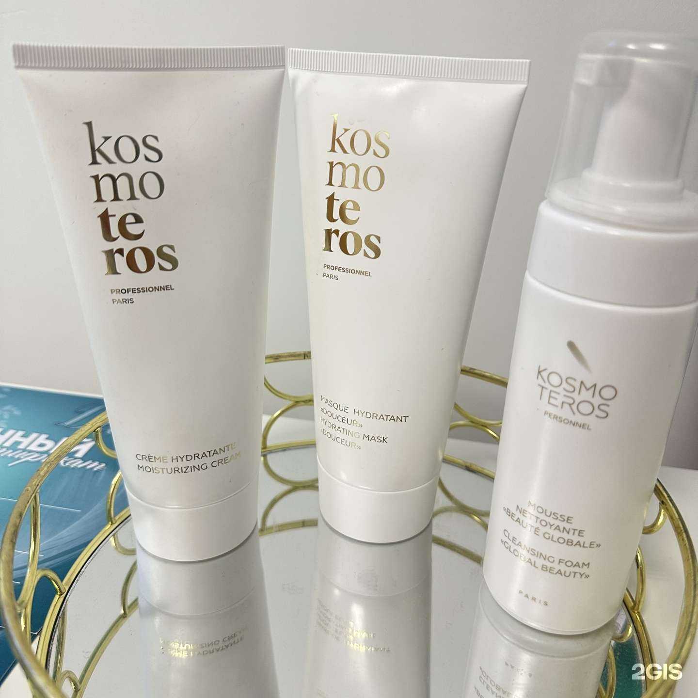 Отзывы на компанию Delit в г. Тюмень c фото